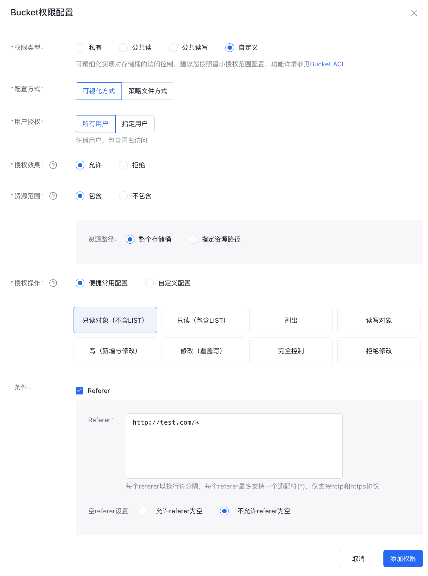 SCR-20240606-mrhx.png