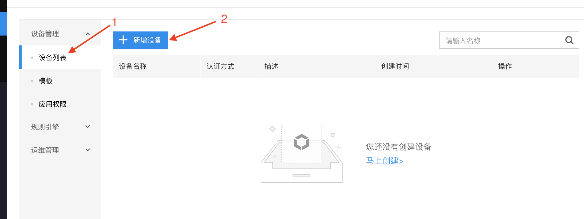 截屏2021-03-01 上午10.42.31.png