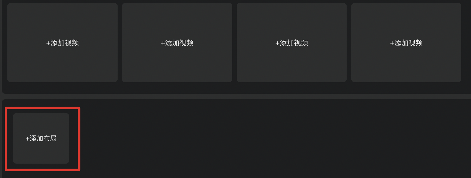绿屏4.png