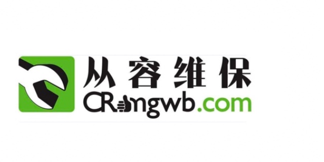从容信息科技